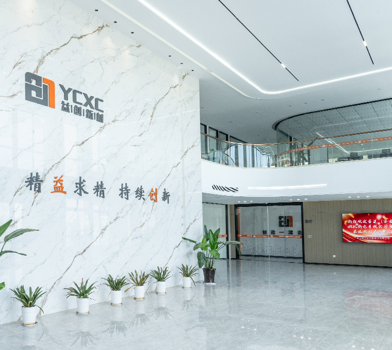 Zhejiang Yichuang New Material Technology Co., Ltd.
