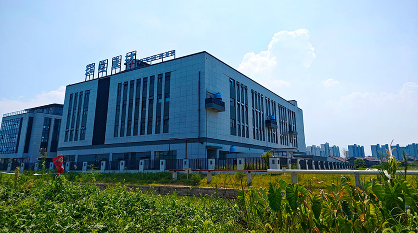 Ampliación de la capacidad de la tubería de calefacción térmica Datang Shaoxing (sucursal de alimentos Songxia)